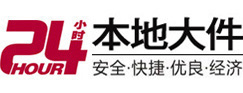 怀远8-500吨吊车出租起重吊装公司